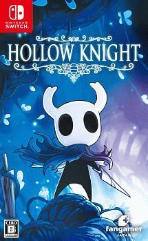 Hollow Knight SWITCH (Importación japonesa)