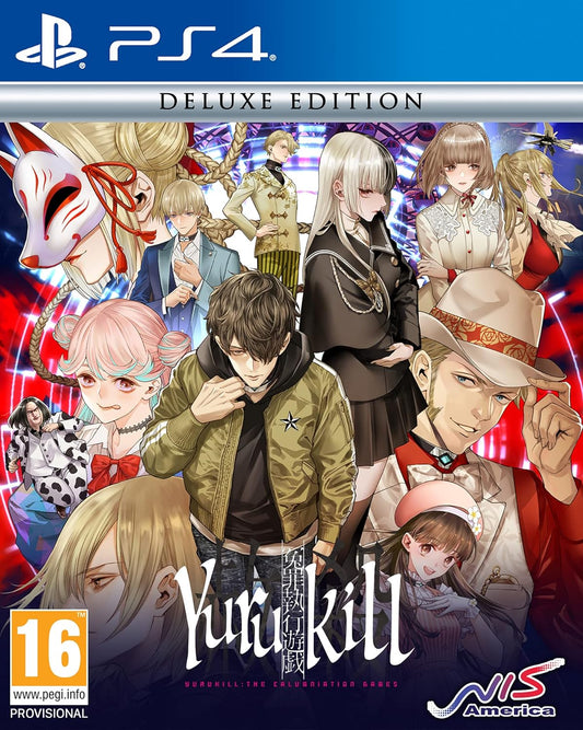 Yurukill Calumniation Games Deluxe PLAYSTATION 4