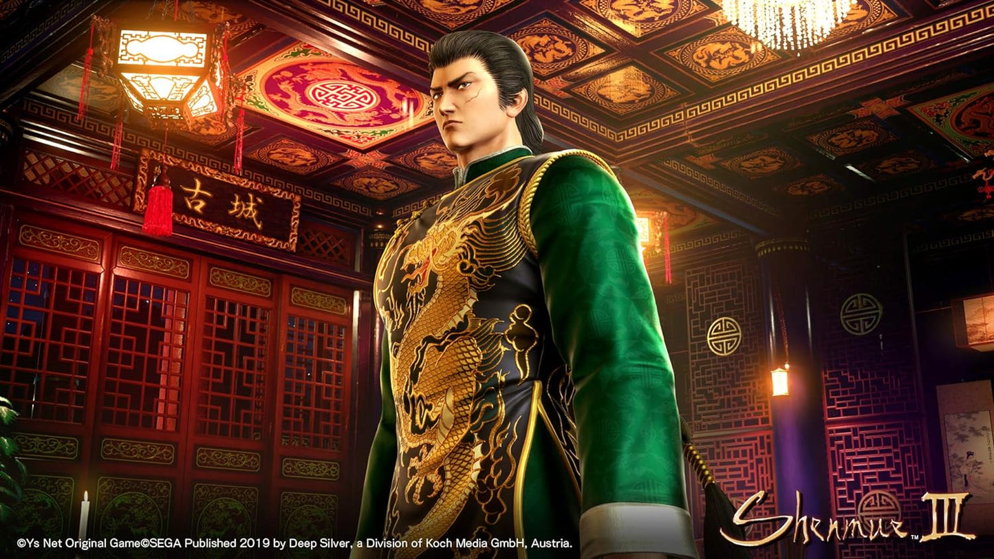Shenmue III PLAYSTATION 4
