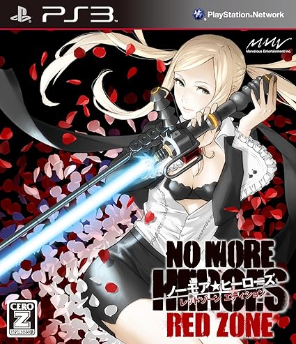 No More Heroes Paradise Red Zone PLAYSTATION 3 (Importación japonesa)