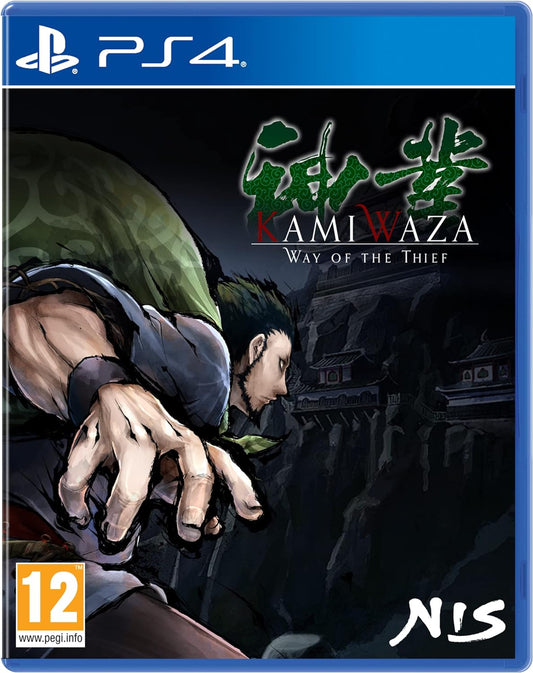 Kamiwaza Way of the Thief PLAYSTATION 4