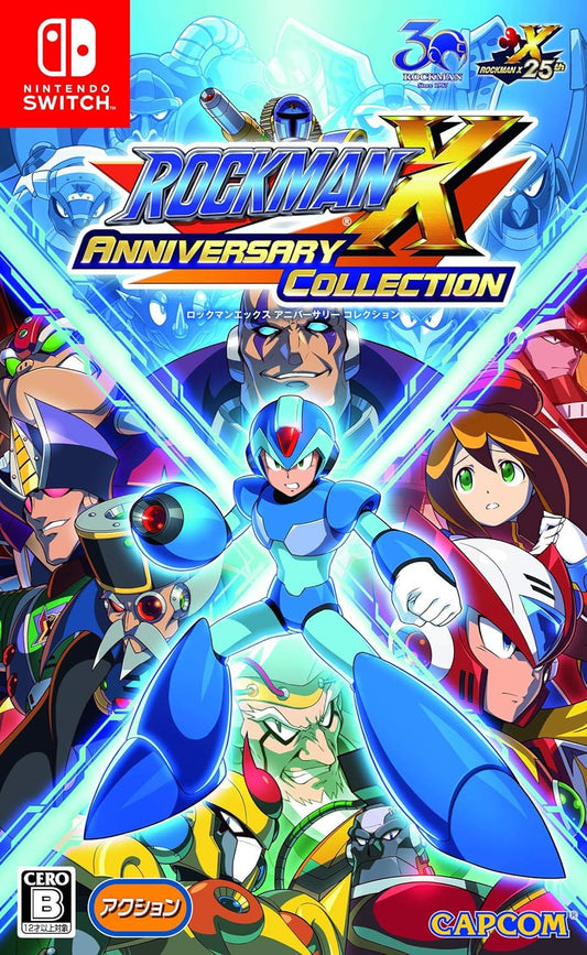 Rockman X Anniversary Collection SWITCH (Importación japonesa)