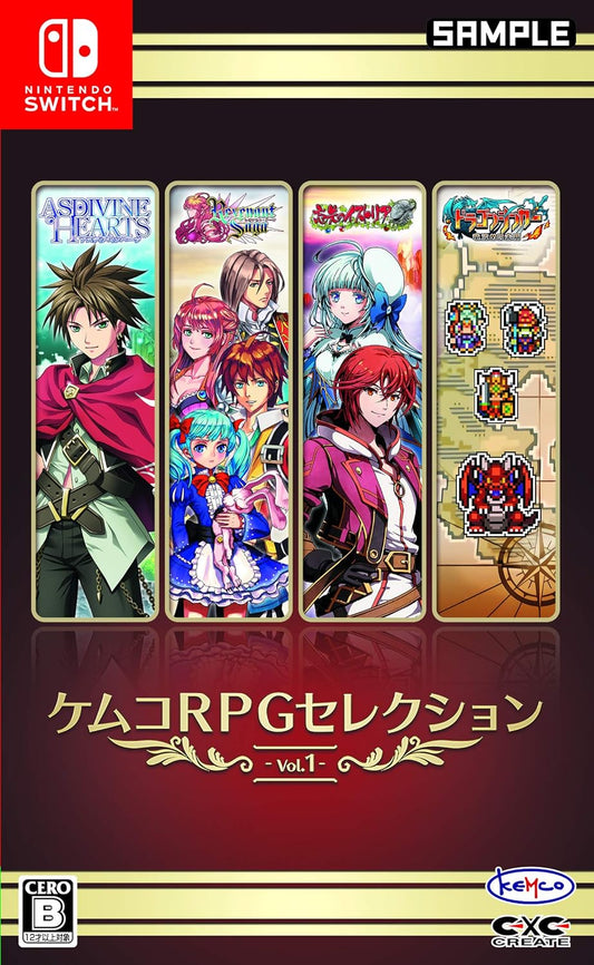 Kemco RPG Selection Vol.1 SWITCH (Importación japonesa)