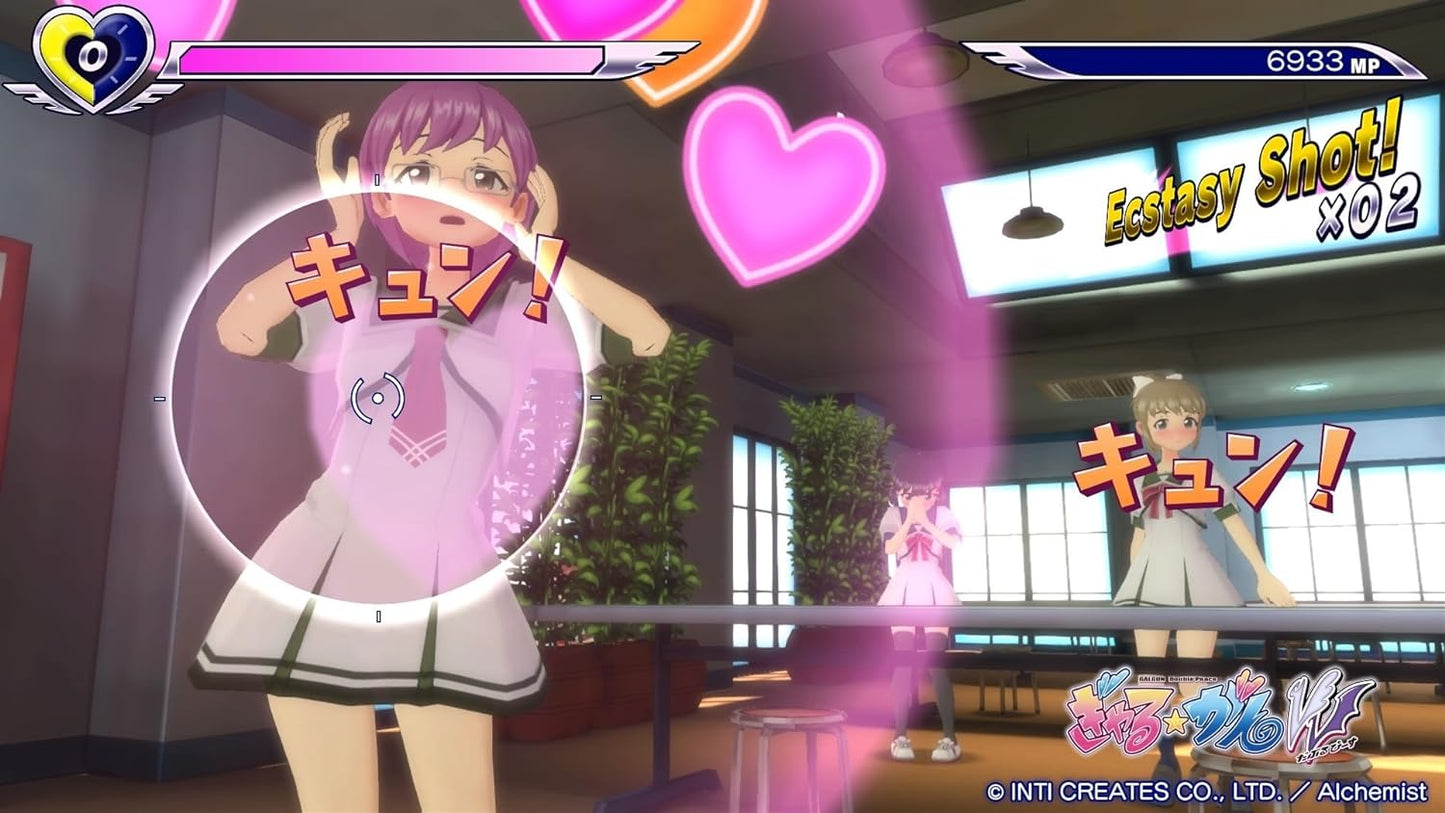 Gal Gun Double Peace PLAYSTATION 4