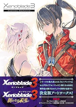Xenoblade Chronicles 3 Official Artworks (Importación japonesa)