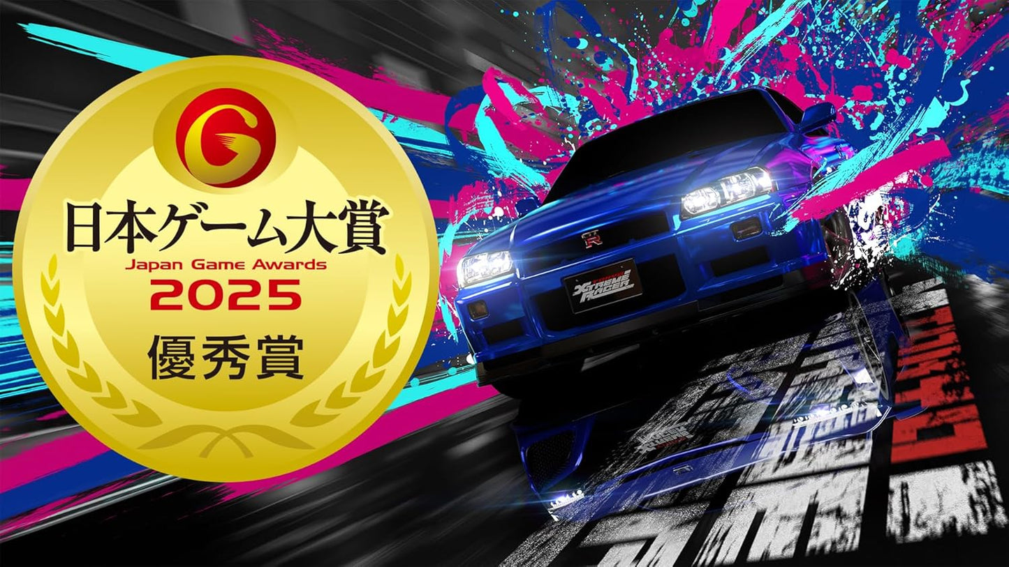 Tokyo Xtreme Racer PLAYSTATION 5 (Importación japonesa)