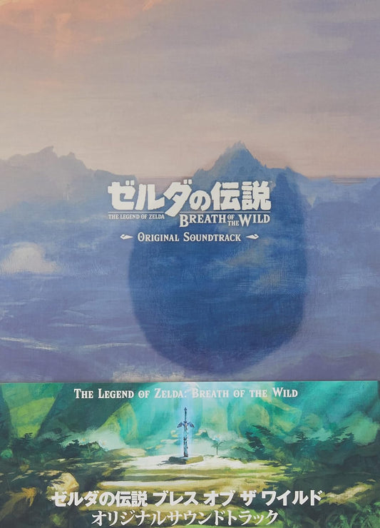 The Legend of Zelda Breath of the Wild Original Soundtrack (Importación japonesa)