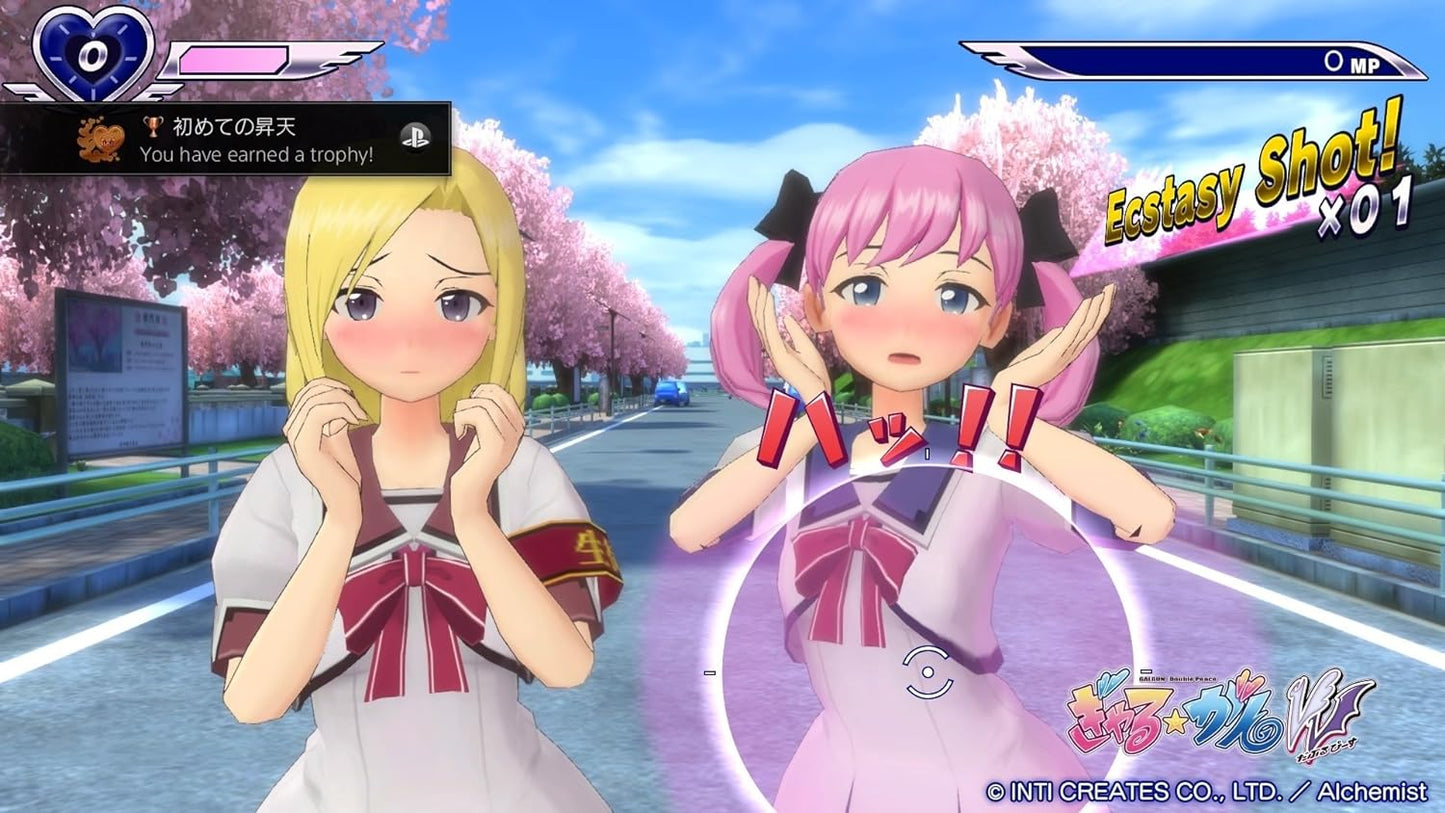 Gal Gun Double Peace PLAYSTATION 4