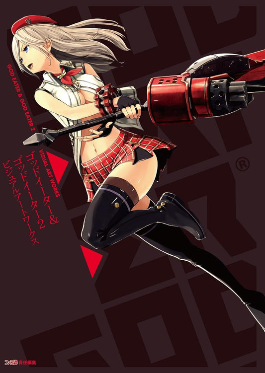 God Eater and God Eater 2 Visual Artworks (Importación japonesa)