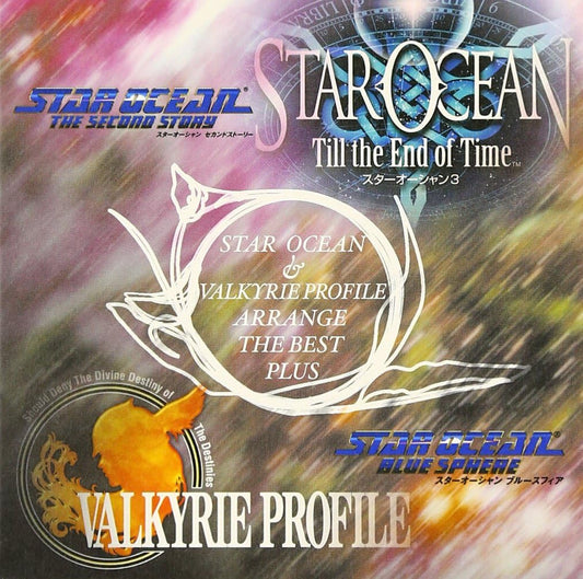 Star Ocean and Valkyrie Profile Arrange The Best Plus (Importación japonesa)
