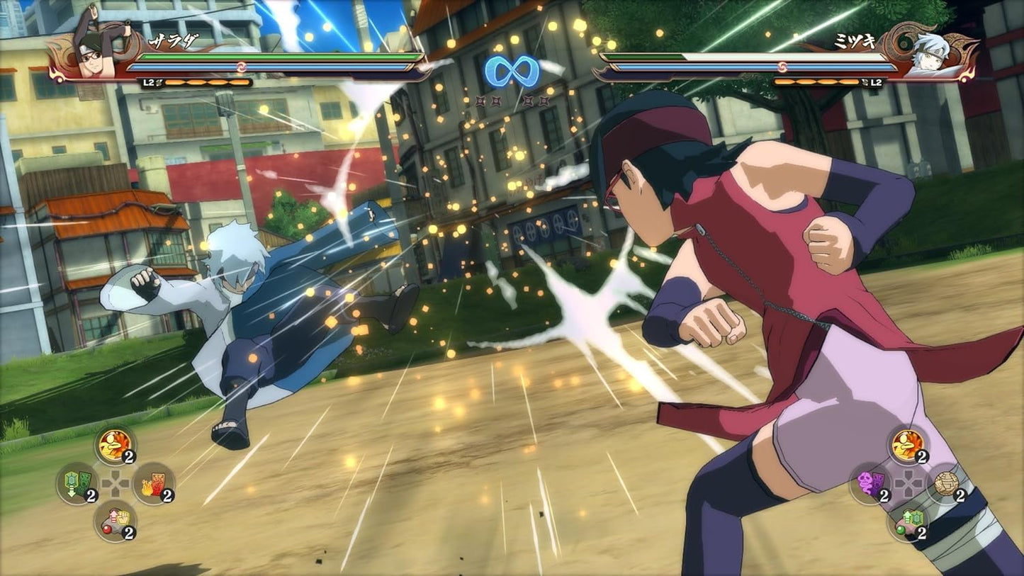 Naruto Shippuden Ultimate Ninja Storm 4 Road to Boruto PLAYSTATION 4