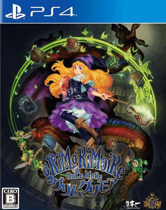 GrimGrimoire OnceMore PLAYSTATION 4 (Importación japonesa)