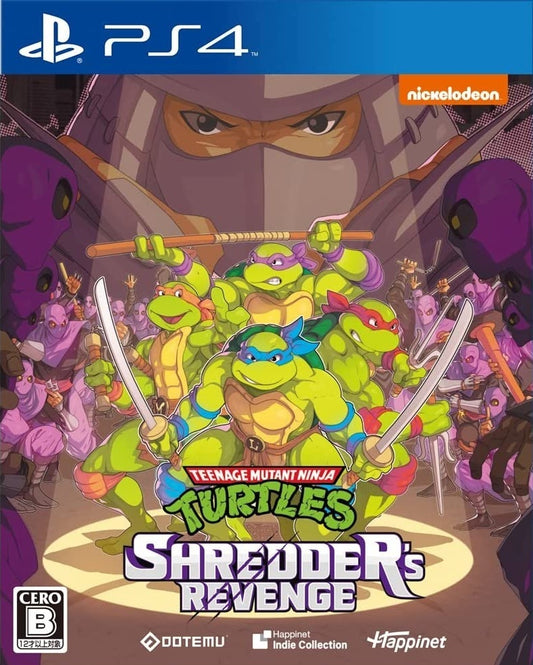 TMNT Shredders Revenge PLAYSTATION 4 (Importación japonesa)