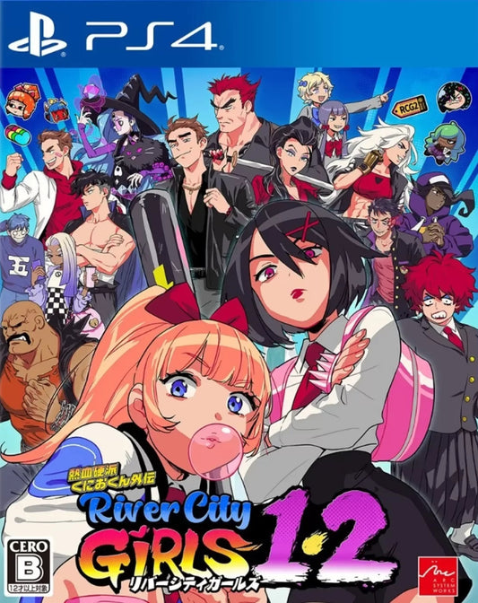River City Girls 1-2 PLAYSTATION 4 (Importación japonesa)