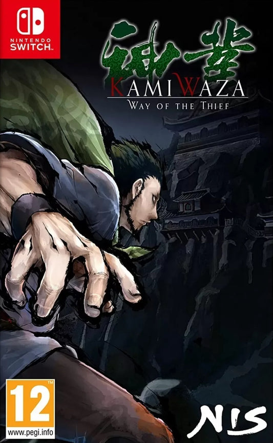 Kamiwaza Way of the Thief SWITCH