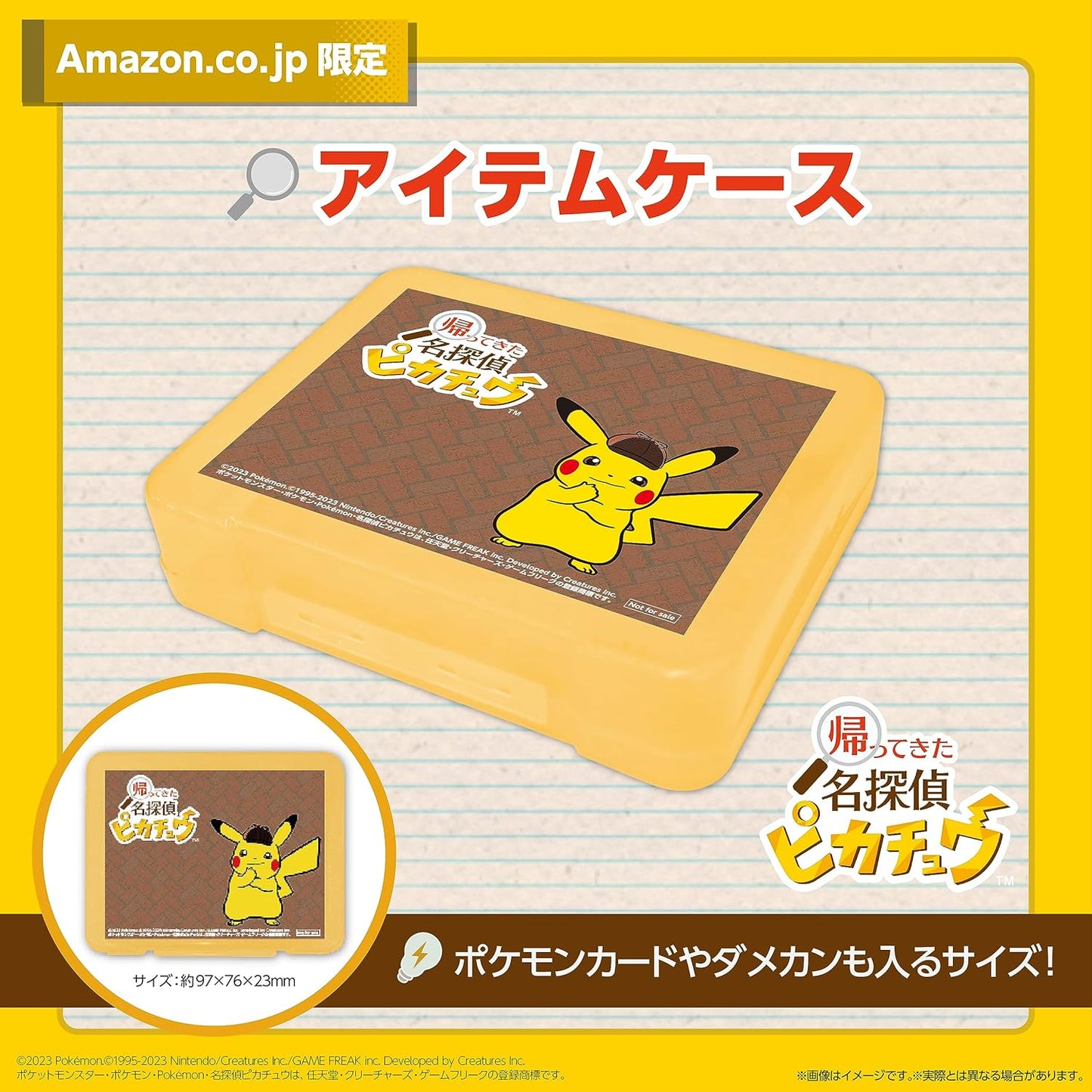 Detective Pikachu El Regreso Edición Limitada Amazon JP SWITCH (Importación japonesa)