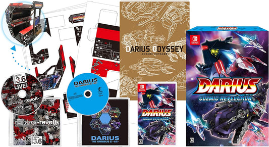 Darius Cozmic Revelation Special Limited Edition SWITCH (Importación japonesa)