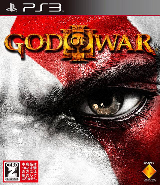 God of War III PLAYSTATION 3 (Importación japonesa)