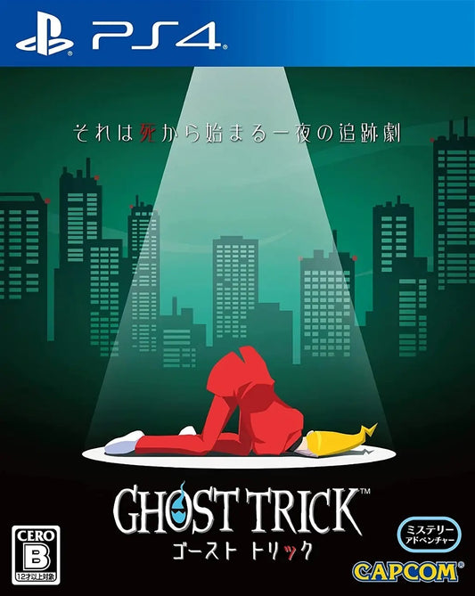 Ghost Trick PLAYSTATION 4 (Importación japonesa)