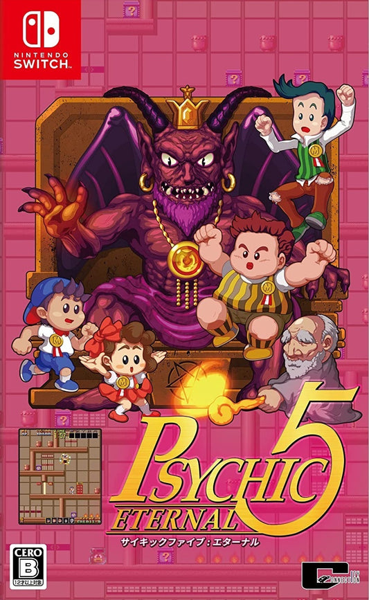 Psychic 5 Eternal SWITCH (Importación japonesa)