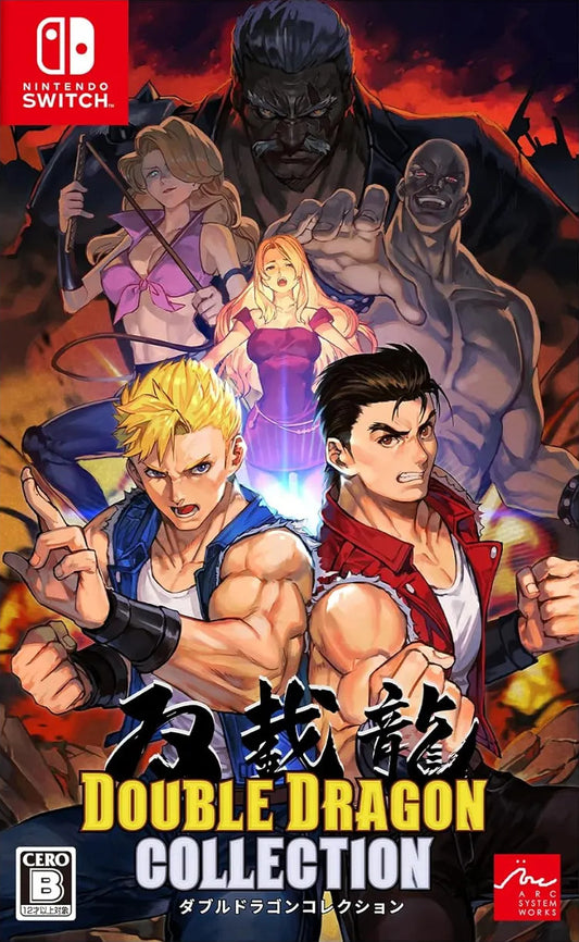 Double Dragon Collection SWITCH (Importacoión japonesa)