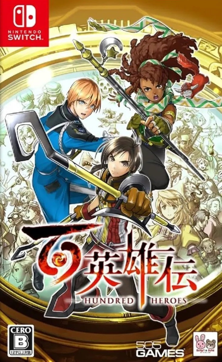 Eiyuden Chronicles Hundred Heroes SWITCH (Importación japonesa)