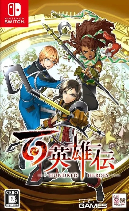 Eiyuden Chronicles Hundred Heroes SWITCH (Importación japonesa)