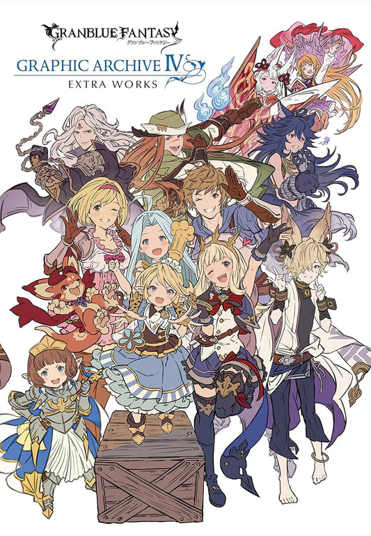 Granblue Fantasy Graphic Archive IV Extra Works (Importación japonesa)