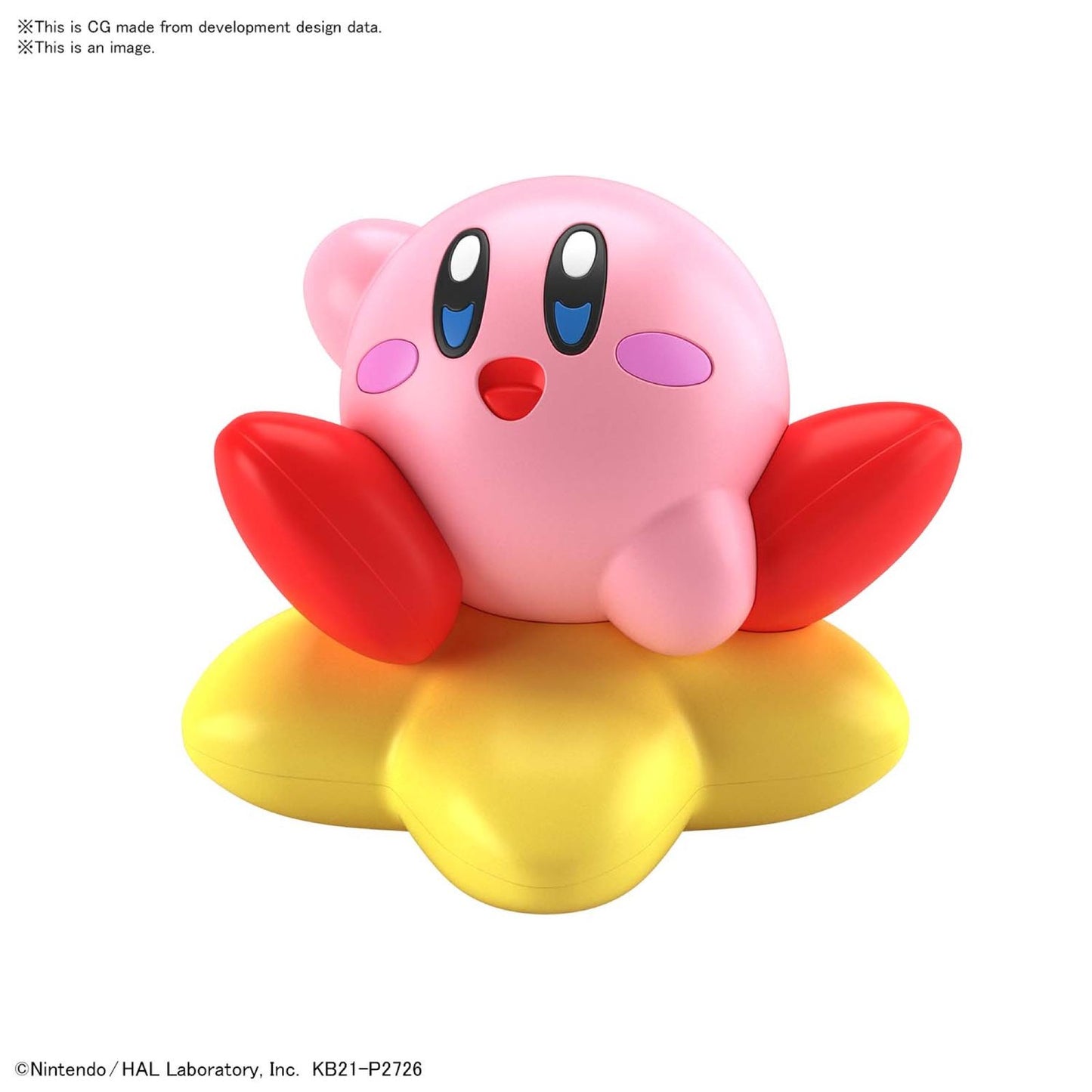 Maqueta Kirby Entry Grade Plastic Model Kit BANDAI