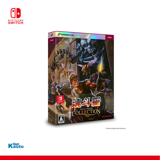 Contra Anniversary Collection Superdeluxe SWITCH (Importación japonesa)