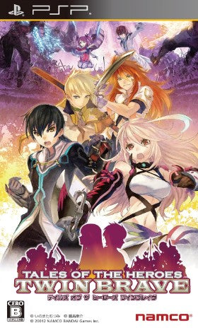 Tales of Heroes Twin Brave Premium Edition PSP