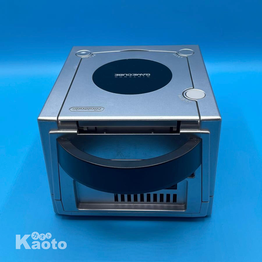 Consola GameCube Plata