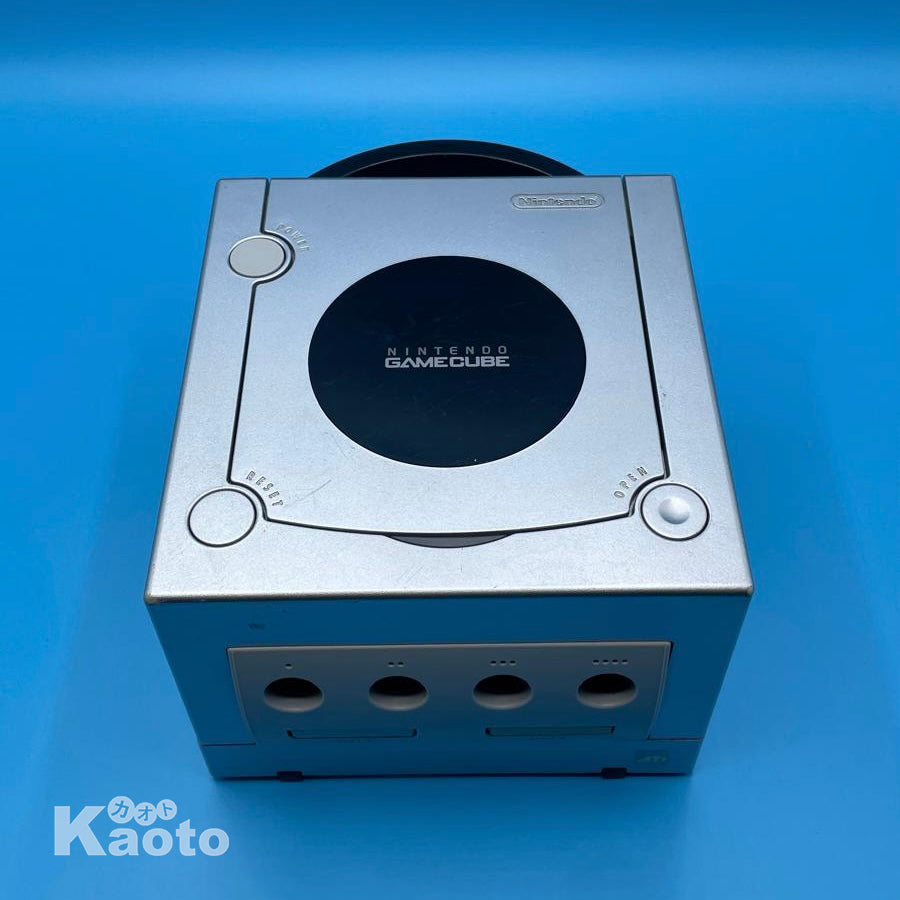 Consola GameCube Plata