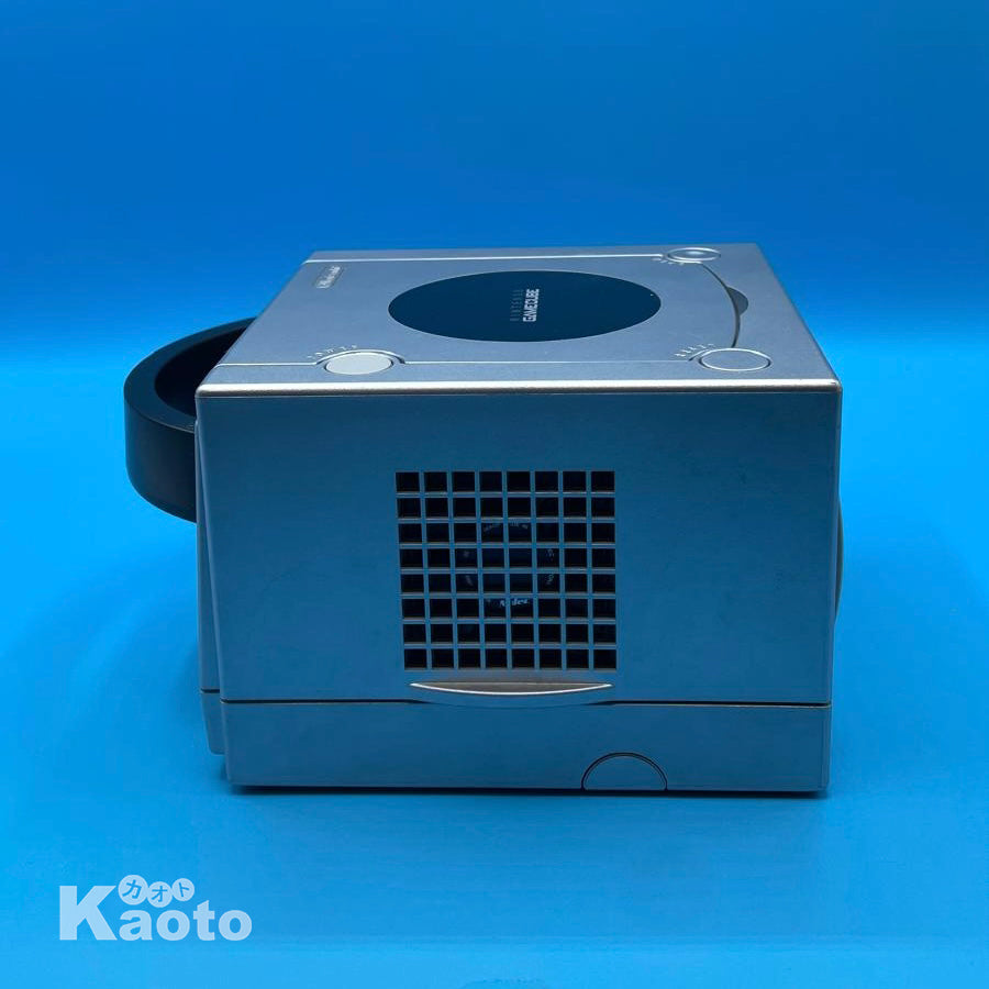 Consola GameCube Plata