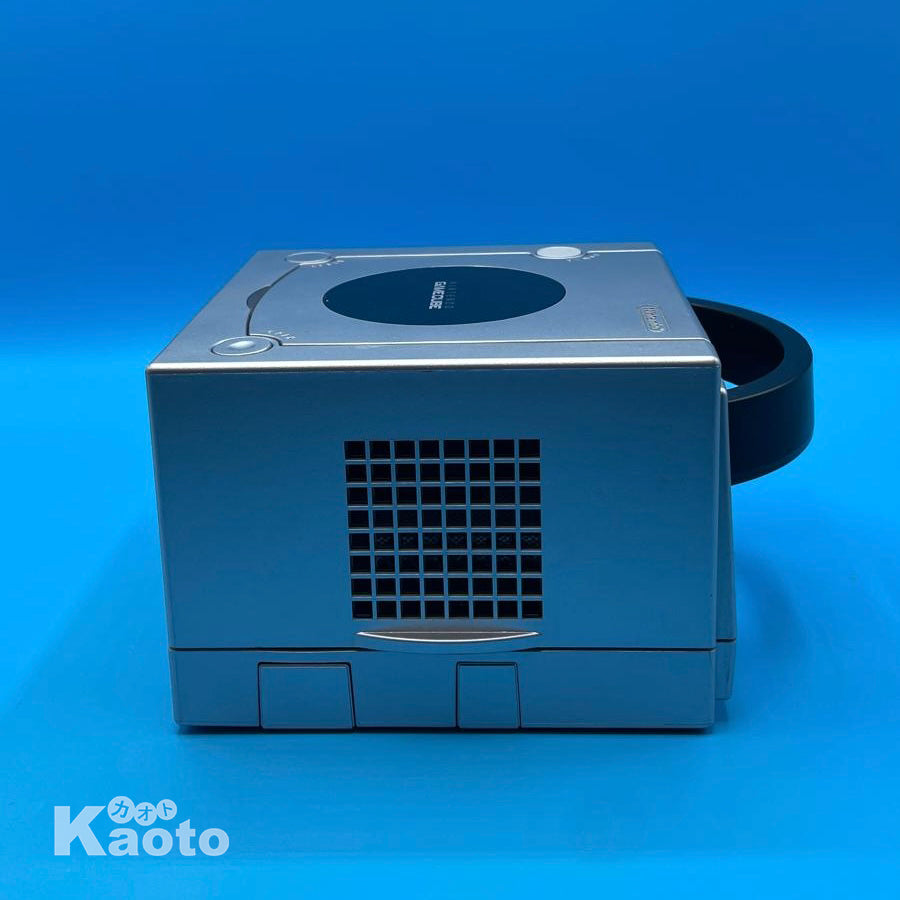 Consola GameCube Plata