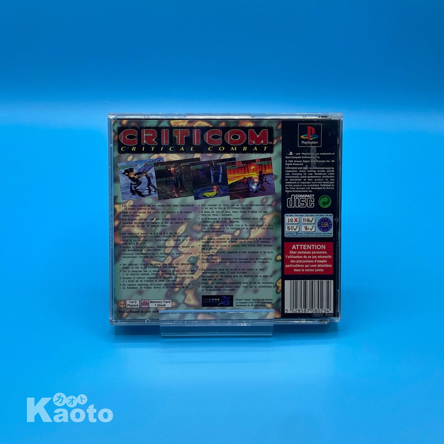 Criticom PLAYSTATION
