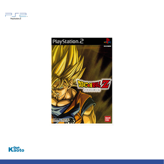 Dragon Ball Z PLAYSTATION 2 (Importación japonesa)