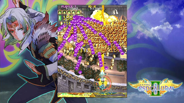 Espgaluda II Superdeluxe Edition SWITCH (Importación japonesa)