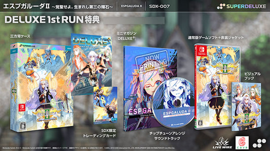 Espgaluda II Superdeluxe Edition SWITCH (Importación japonesa)