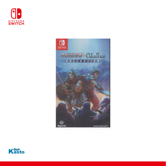 Oniken + Odallus Collection (Importación asiática)