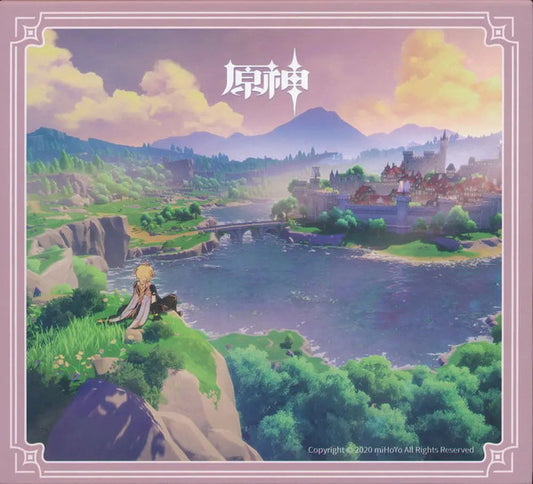 Genshin Impact Le Vent Et Les Enfants Des Etoiles
