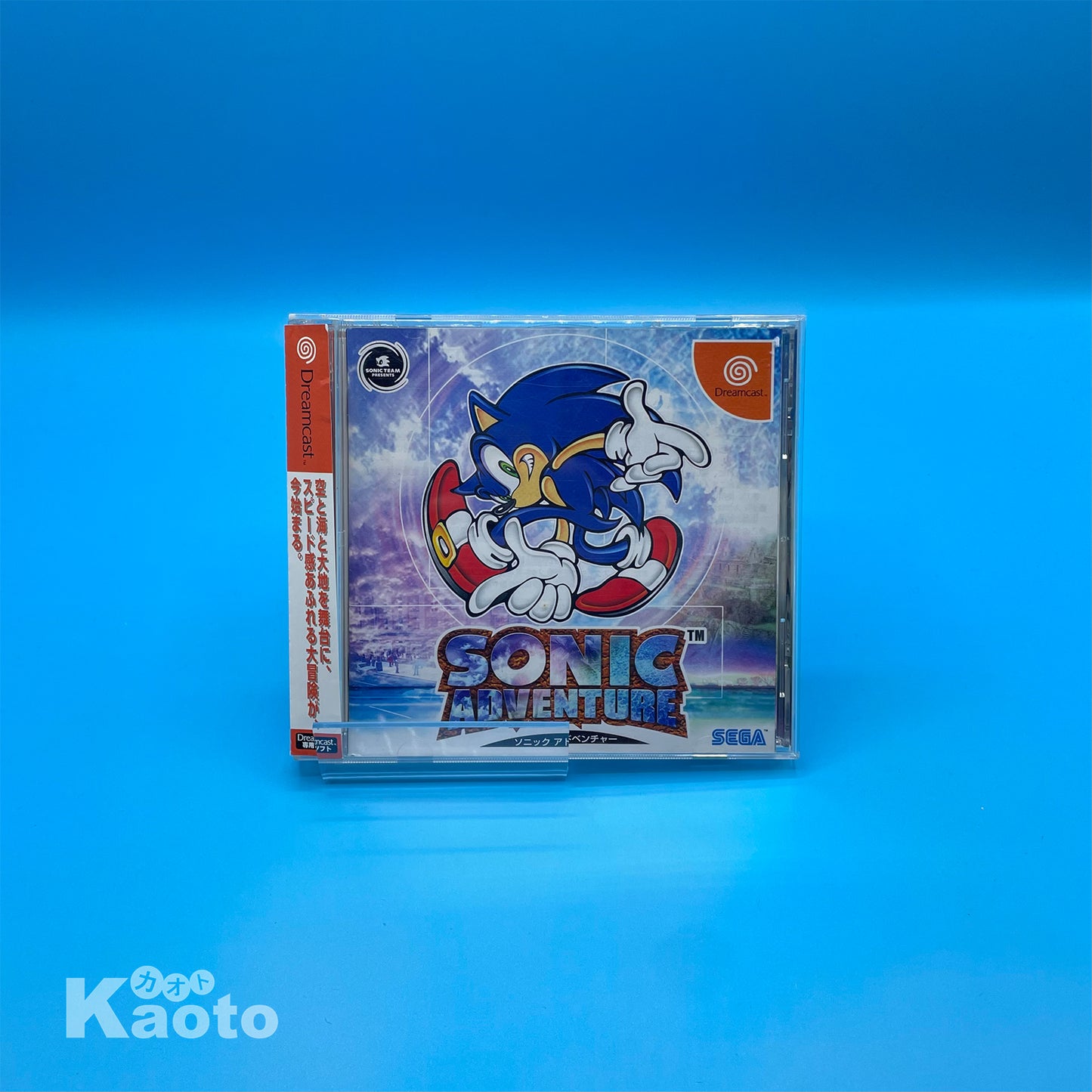 Sonic Adventure DREAMCAST (Importación japonesa)