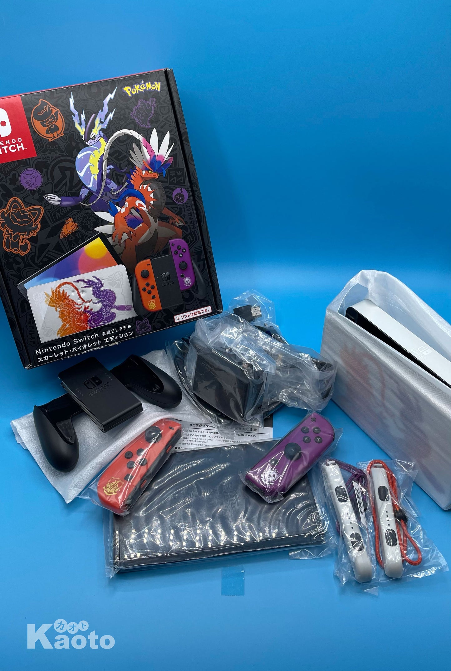 Consola Nintendo Switch OLED Edicion Pokemon Escarlata Púrpura (Importación japonesa)