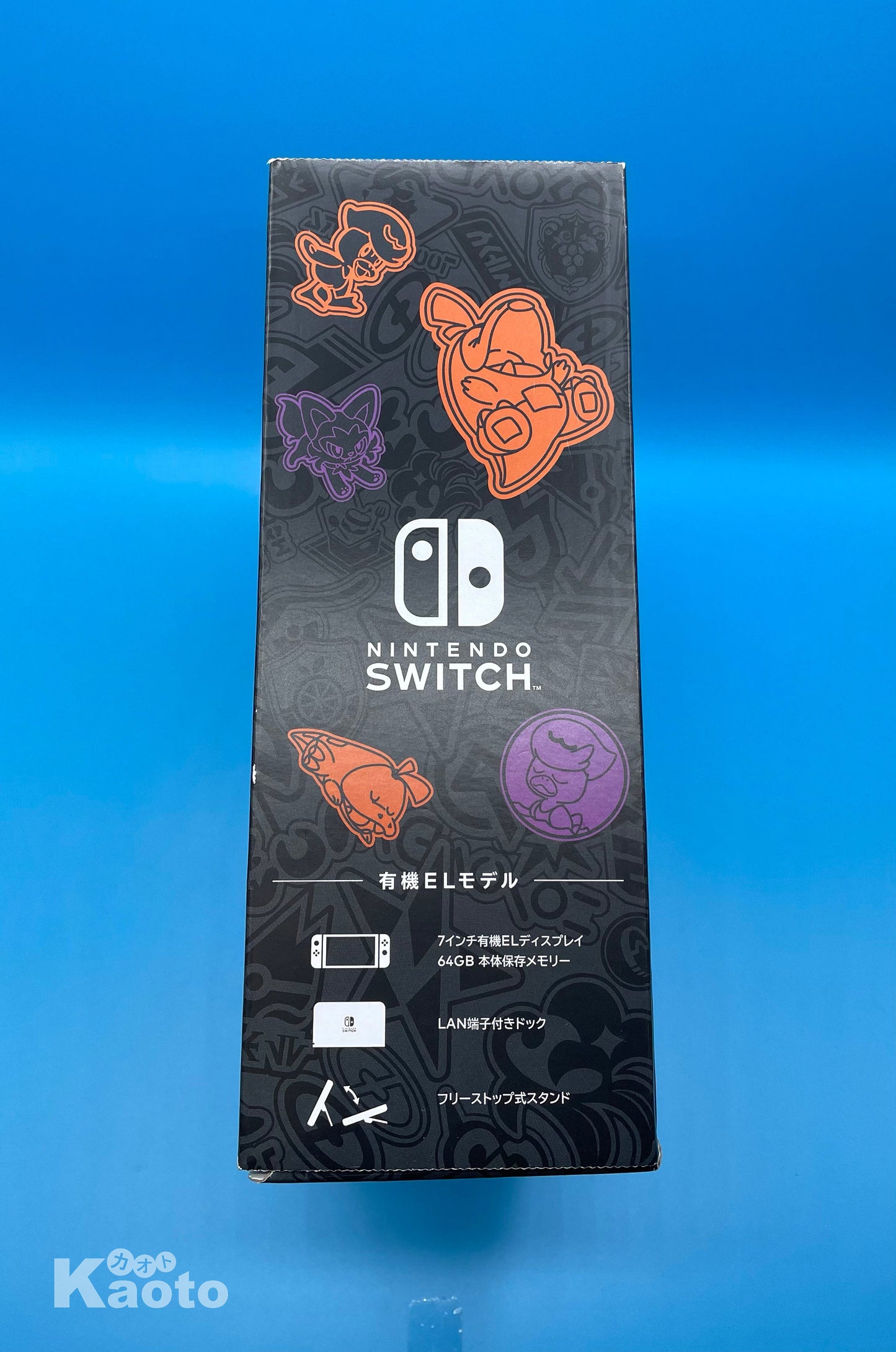 Consola Nintendo Switch OLED Edicion Pokemon Escarlata Púrpura (Importación japonesa)