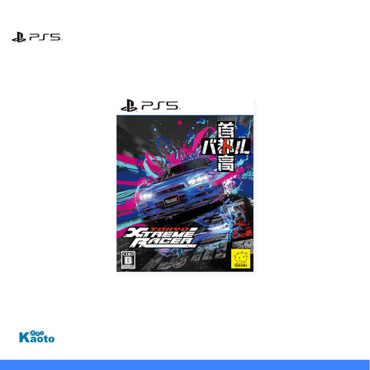 Tokyo Xtreme Racer PLAYSTATION 5 (Importación japonesa)