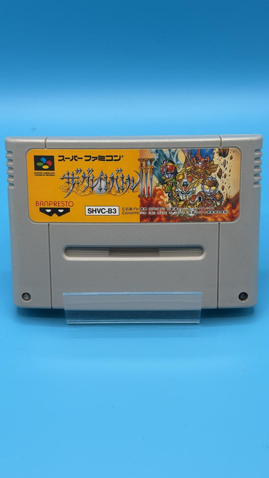 Cartucho The Great Battle III SUPER NINTENDO (Importación japonesa)