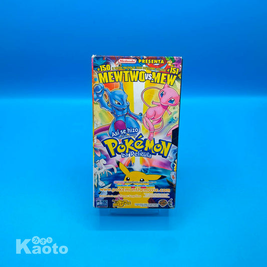 Asi se Hizo Pokemon La Película VHS