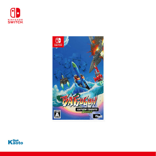 Batsugun Saturn Tribute SWITCH (Importación japonesa)