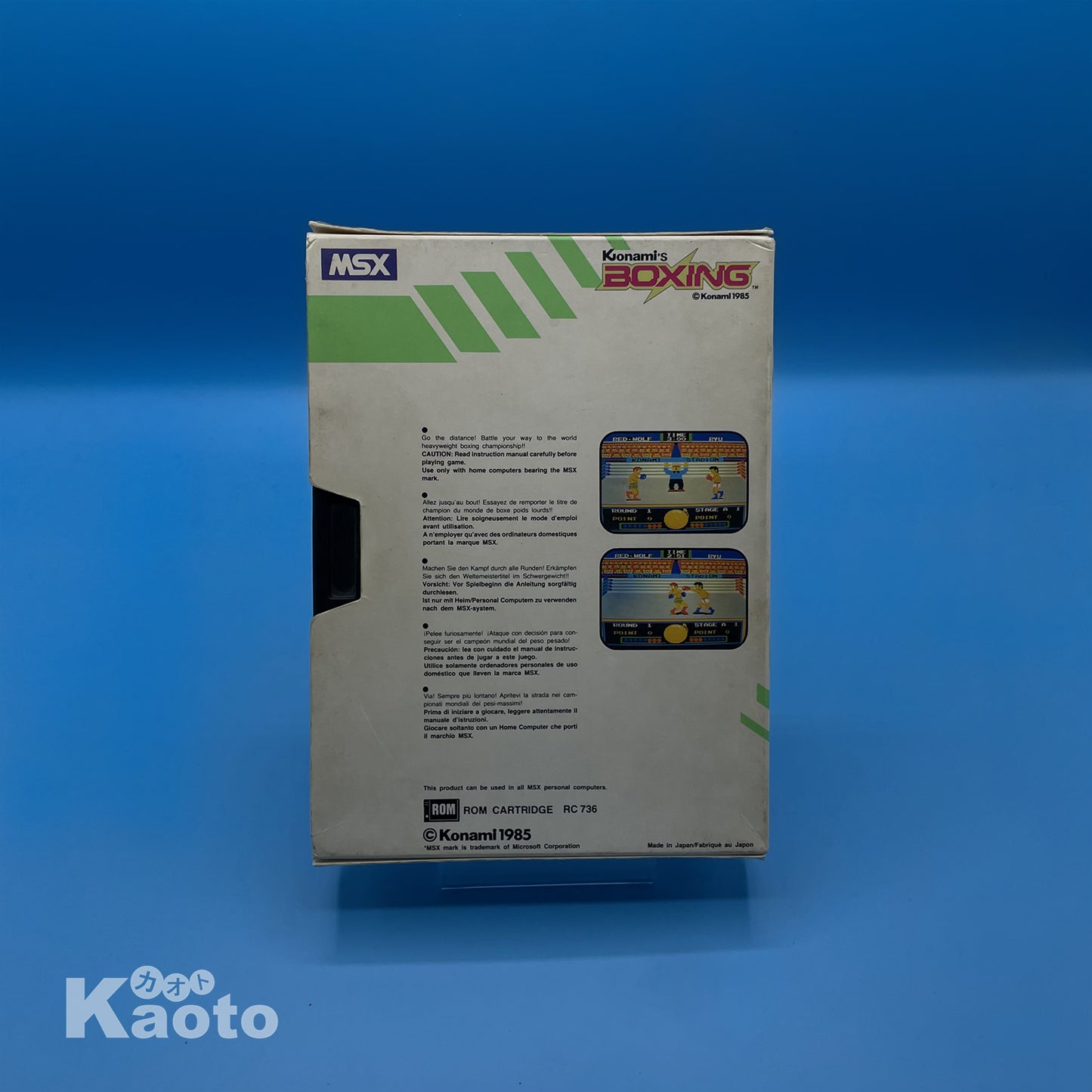 Sin Manual Konami's Boxing MSX