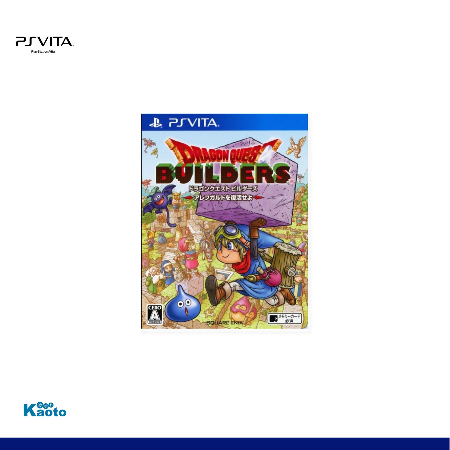 Dragon Quest Builders VITA (Importación japonesa)